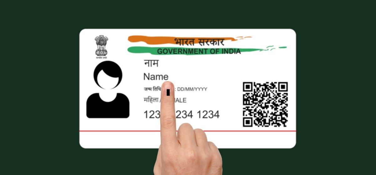 Aadhaar-1200x560-Illustration-by-The-Wire