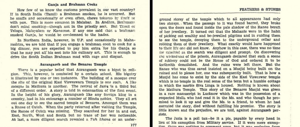 کتاب 'فیدرز اینڈا سٹونز' کا صفحہ نمبر 177-178 (پدما پبلی کیشنز، بمبئی، 1946)
