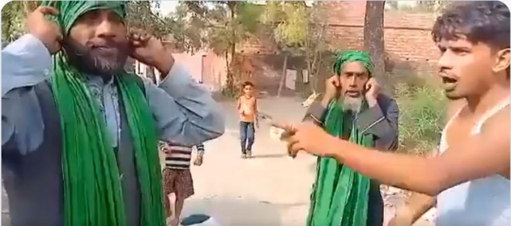 گونڈہ ضلع میں واقعہ سے متعلق ویڈیو کا اسکرین گریب۔