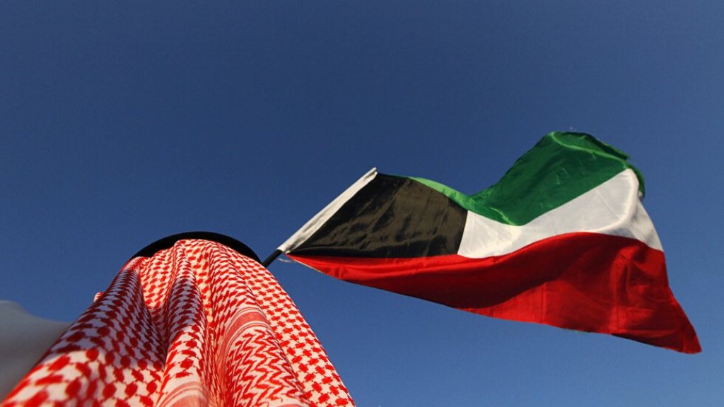 کویت کا قومی پرچم۔ (علامتی تصویر: رائٹرس)