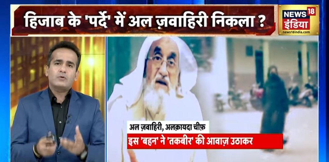 نیوز 18 انڈیا پر نشر ہونے والے متنازعہ شو کے ویڈیو کا اسکرین شاٹ۔ (تصویر: یوٹیوب)