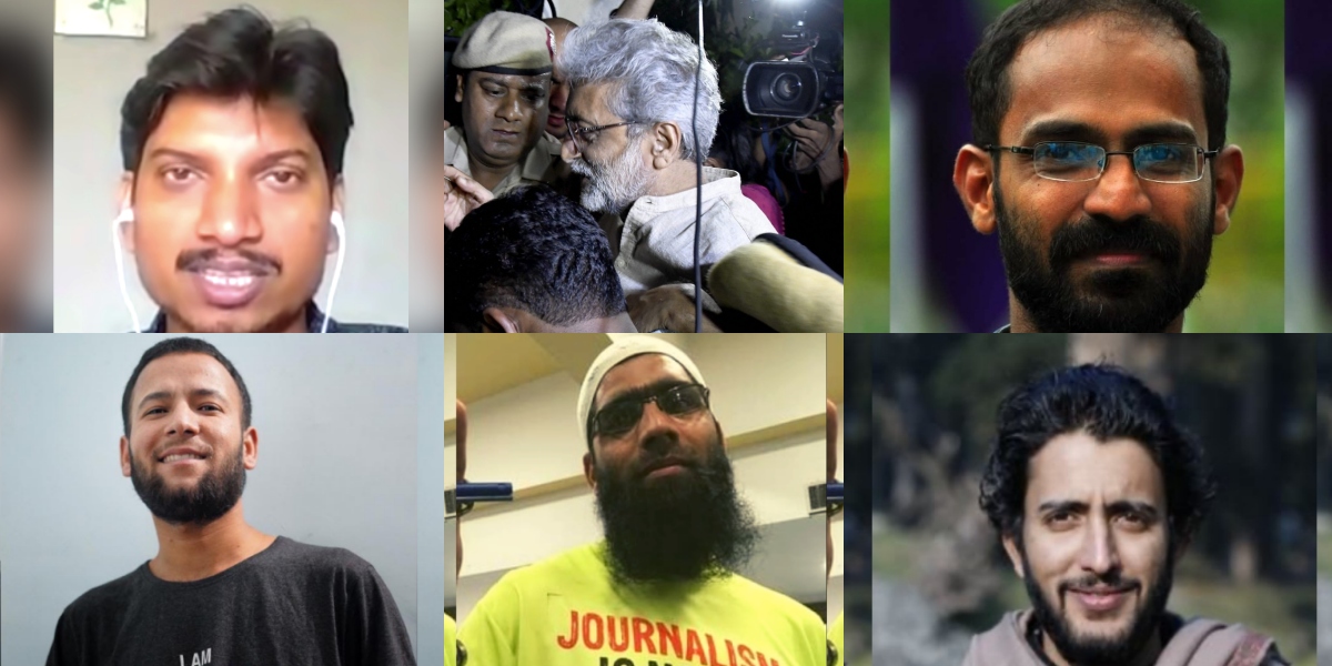 جیل میں بند ہندوستانی صحافی –  روپیش کمار، گوتم نولکھا، صدیق کپن، فہد شاہ، آصف سلطان اور سجاد گل۔