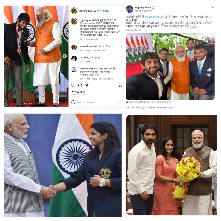 دھرنے پر بیٹھے پہلوان بجرنگ پونیا، روی دہیا، ساکشی ملک اور ونیش پھوگاٹ مختلف مواقع پر وزیر اعظم نریندر مودی سے ملاقات کرتے ہوئے۔ (فوٹوبہ شکریہ: Instagram/Twitter/PMO)