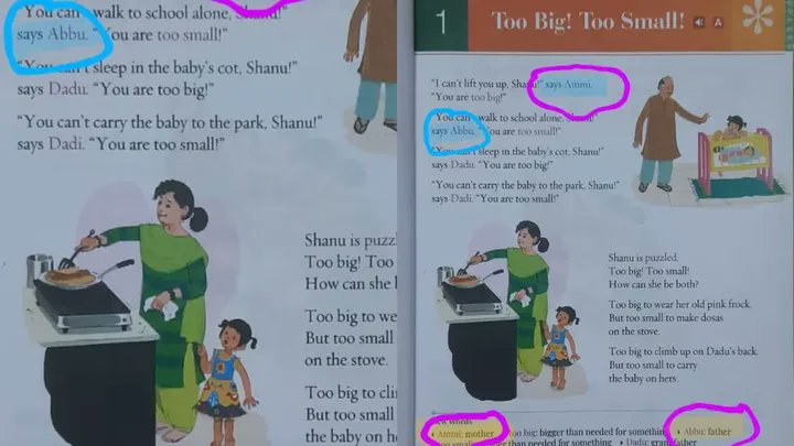 دوسری جماعت کی انگریزی کی کتاب میں ماں باپ کے لیے امّی اور ابو کا استعمال کیا گیا ہے۔ (تصویر: ٹوئٹر/@Delhiite_)