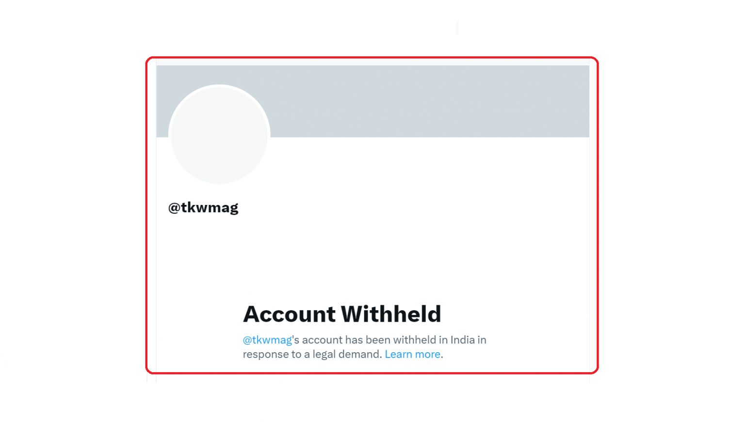 سوشل سائٹ ایکس (سابقہ نام  ٹوئٹر) پر دی کشمیر والا کا اکاؤنٹ اب نہیں کھل رہا ہے۔
