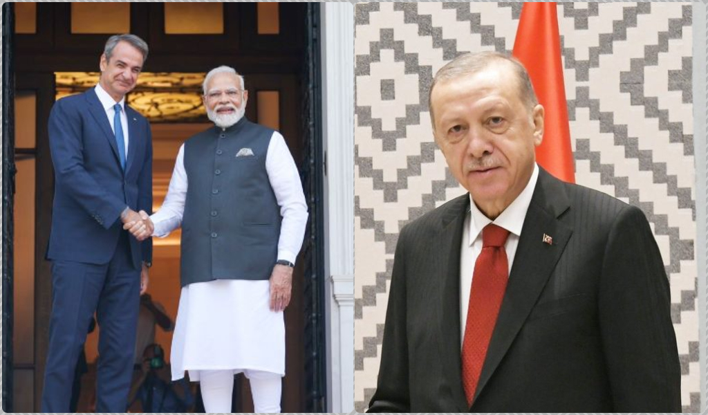 ترکی صدر طیب اردگان، وزیر اعظم نریندر مودی یونان کے وزیر اعظم کیریاکوس میتسوٹاکیس کے ساتھ (فوٹو بہ شکریہ،ٹوئٹر پی ایم او انڈیا/ پی آئی بی)