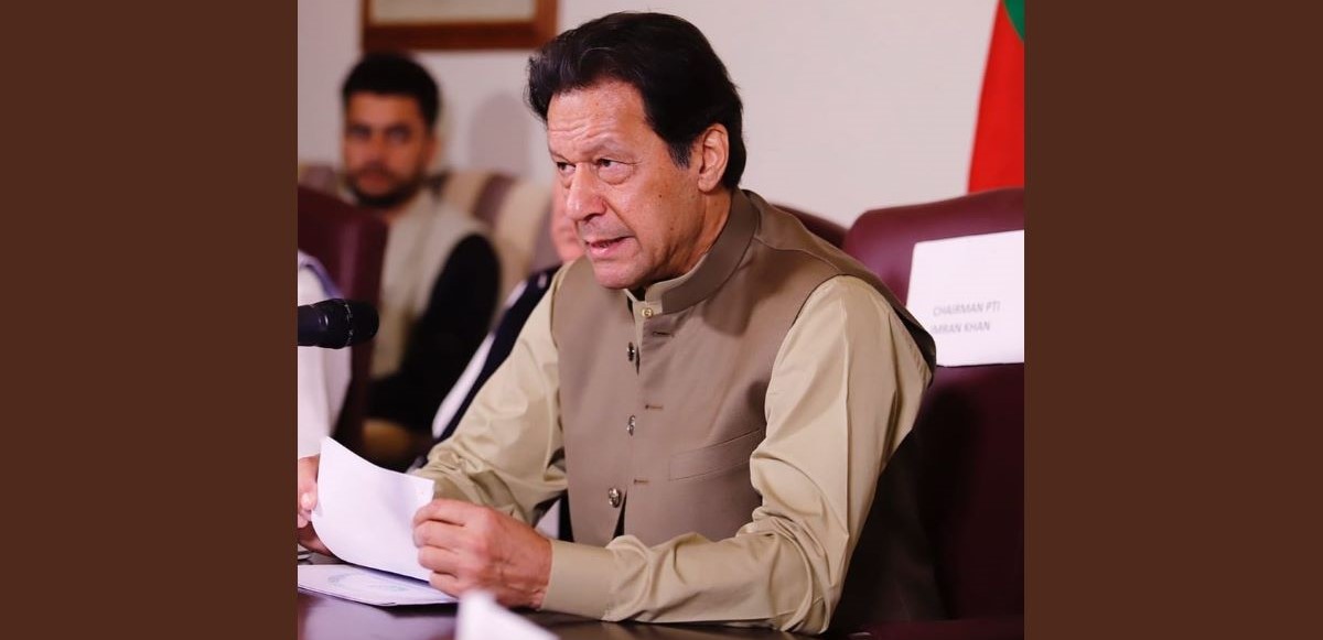 عمران خان، فوٹو بہ شکریہ: فیس بک