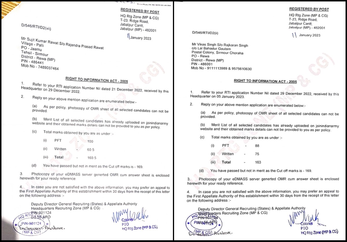 آر ٹی آئی کےتحت موصولہ جواب میں سجیت کمار راوت (بائیں) اور وکاس سنگھ (دائیں) کے حاصل کردہ نمبر۔