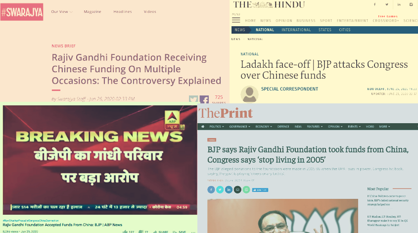 مختلف  میڈیا اداروں کے ذریعے شائع راجیو گاندھی فاؤنڈیشن کے ڈونیشن سےمتعلق  خبر۔ (فوٹوبہ شکریہ: متعلقہ  چینل/اخبار/ویب سائٹ)