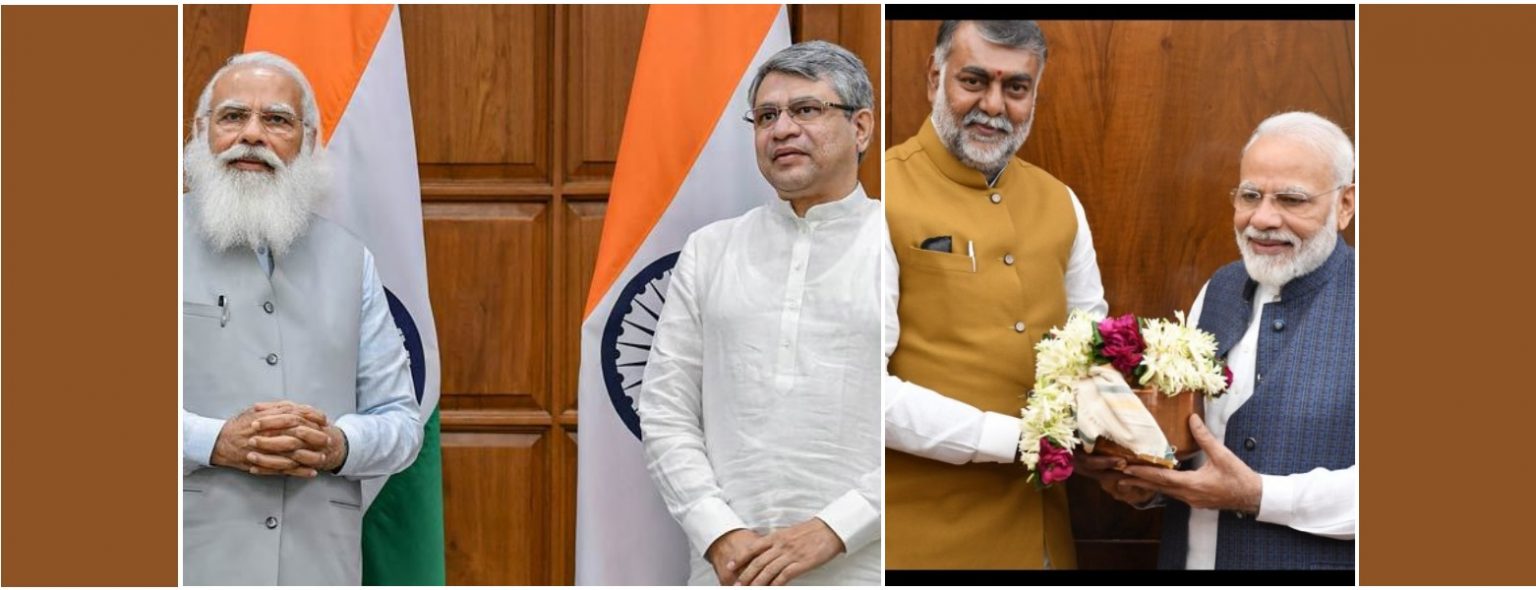 (بائیں)وزیر اعظم  نریندر مودی کے ساتھ اشونی ویشنو اور پرہلاد پٹیل۔ (فوٹوبہ شکریہ: پی آئی بی)