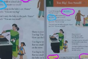 دوسری جماعت کی انگریزی کی کتاب میں ماں باپ کے لیے امّی اور ابو کا استعمال کیا گیا ہے۔ (تصویر: ٹوئٹر/@Delhiite_)