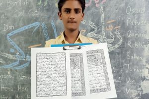 ربانی خطاطی مرکز کے طالب علم عامر حسین