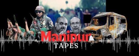 Manipur-Tapes-Thumb-480x195