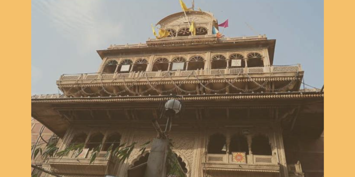 بانکے بہاری مندر۔ (تصویر بہ شکریہ: bihariji.org)